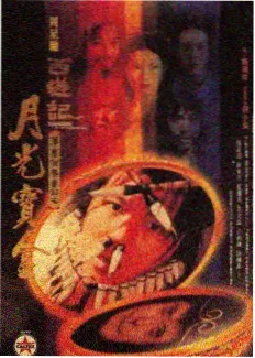有声版缩略图